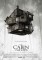 cabin-in-the-woods-movie-teaser-poster-01