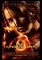 the-hunger-games-poster